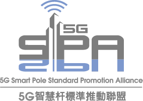 5G Smart Pole Logo