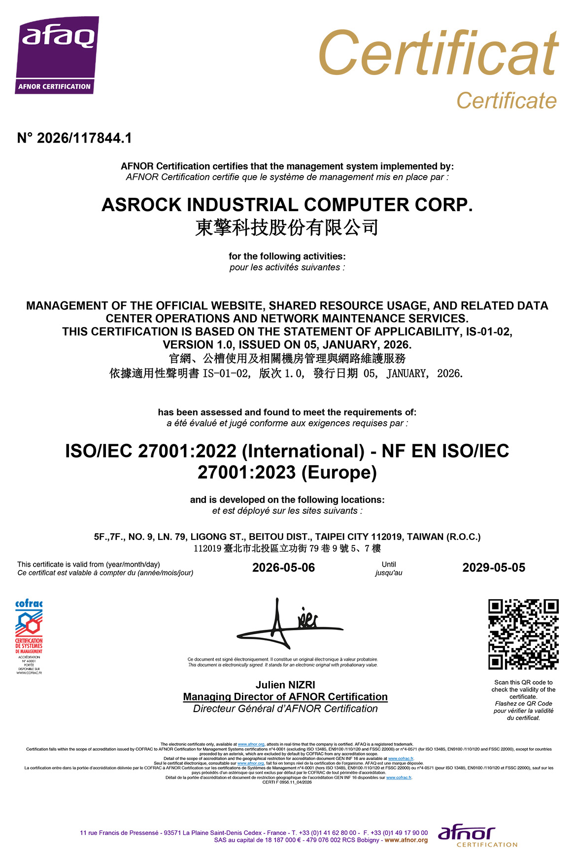 ISO27001